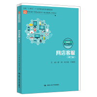 �W(w��ng)��ͷ�