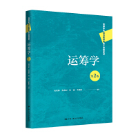 �\�I�W(xu��)����2�棩���ߵȌW(xu��)У��(j��ng)����������n�̲̽ģ�