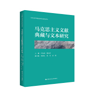 �R��˼���x�īI(xi��n)����c�ı��о�����(d��ng)����(gu��)����Փ�о�ǰ���g����