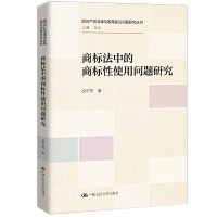 �̘˷��е��̘���ʹ�Æ��}�о���֪�R�a�෨���c����ǰ�؆��}�о�������