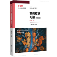 �̄�(w��)Ӣ�Z��x����4�ԣ����ڶ��棩����ҕ���̄�(w��)Ӣ�Zϵ�н̲ģ�