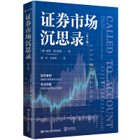 �Cȯ�Ј�(ch��ng)��˼䛣���3�棩