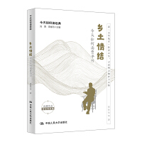 �l(xi��ng)����Y(ji��)����������x�Zƽ��