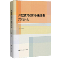 �_(k��i)�Ž����̎��(du��)�齨�O(sh��)��(sh��)�`�փ�(c��)