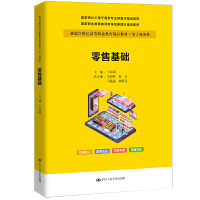 ���ۻ��A(ch��)