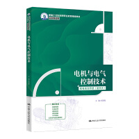 늙C(j��)�c늚���Ƽ��g(sh��)���¾�21���o(j��)�ߵ��I(y��)������Ʒ�̲ġ��b�������