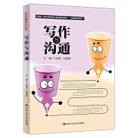 �����c��ͨ���¾�21���o(j��)�ߵ��I(y��)������Ʒ�̲ġ��������A(ch��)�nϵ�У�