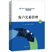 �͑��P(gu��n)ϵ�����������棩���¾�21���o(j��)�ߵ��I(y��)������Ʒ�̲ġ��Ј�(ch��ng)�I(y��ng)�Nϵ�У�