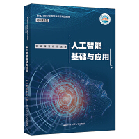 �˹����ܻ��A(ch��)�c��(y��ng)�ã��¾�21���o(j��)�ߵ��I(y��)������Ʒ�̲ġ�ͨ�R�nϵ�У�