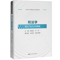 �̷��W(xu��)����֪�R�c���⣨���W(xu��)�����n��ϵ���o���̲ģ�