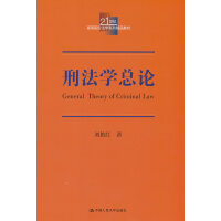 �̷��W��Փ��21���o�ߵ�ԺУ���Wϵ�о�Ʒ�̲ģ�