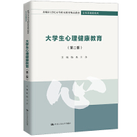 ��W(xu��)�����������������ڶ��棩���¾�21���o(j��)�ߵ��I(y��)������Ʒ�̲ġ��������A(ch��)�nϵ�У�