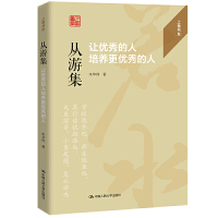 ���μ���׌��(y��u)��������B(y��ng)����(y��u)����ˣ����ƕ�ϵ��