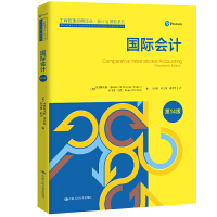 ���H��Ӌ����14�棩�����̹�����(j��ng)���g������Ӌ�cؔ��(w��)ϵ������������У���̹���̌Wָ��ί�T���p�Z�̌W���]�Õ���