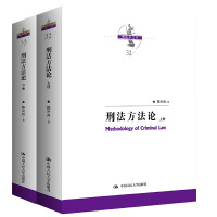 �̷�����Փ�����ԣ����̷��W�ą���