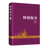 ؔ(c��i)��(b��o)��𣨵�2�棩