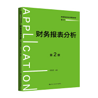 ؔ��(w��)�����������2�棩