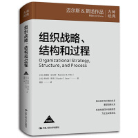 �M����(zh��n)�����Y(ji��)��(g��u)���^��