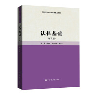 ���ɻ��A(ch��)�������棩����У˼��������Փ�n���c(di��n)�̲ģ�