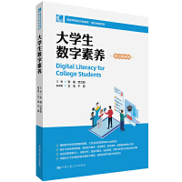 ��W(xu��)����(sh��)�����B(y��ng)����(sh��)�ֽ̲İ棩