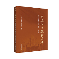 ���^��ʮ���d�L(f��ng)�A