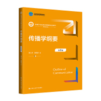 �����W(xu��)�VҪ����3�棩���¾�21���o(j��)�������W(xu��)ϵ�н̲��������ߵȽ�����Ʒ�̲ģ�