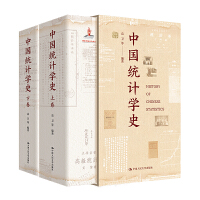 �Ї��y(t��ng)Ӌ�Wʷ