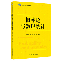 ����Փ�c�����y(t��ng)Ӌ