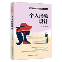 ���������OӋ���¾�21���o�ߵ��I(y��)������Ʒ�̲ġ�ͨ�R�nϵ�У�