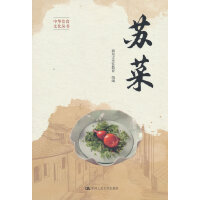 �K�ˣ����A�ʳ�Ļ�������