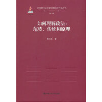 ����������������������y(t��ng)��ԭ�����R��˼���x���W�Ї����r������������һ݋�����ҳ�������Ŀ��