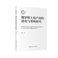 ���_˹���خa(ch��n)����M���c�ؘ��о���������ƻ�������Y���Ŀ��