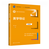 ���W(xu��)��(d��o)Փ����5�棩���¾�21���o(j��)�܌W(xu��)ϵ�н̲ģ�