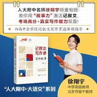 ӛ���Č�(xi��)���n����(xi��)�ù��£��˴��д��Z(y��)�ģ�