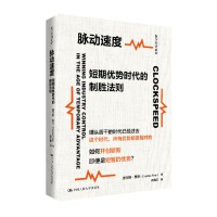 �}���ٶȣ����ڃ�(y��u)�ݕr�����Ƅٷ��t����(sh��)�ֽ�(j��ng)��ǰ�أ�