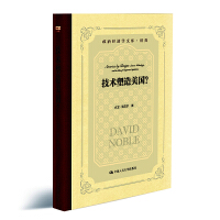 ���g(sh��)��������(gu��)�������ν�(j��ng)��(j��)�W(xu��)�Ď�(k��)�����ν�(j��ng)��(j��)�W(xu��)�Ď�(k��)����(j��ng)�䣩