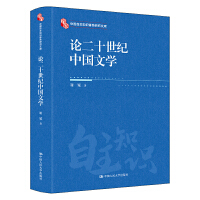 Փ��ʮ���o(j��)�Ї�(gu��)�ČW(xu��)���Ї�(gu��)����֪�R(sh��)�wϵ�о��Ď�(k��)��