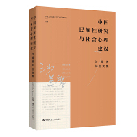 �Ї�(gu��)�������о��c���(hu��)�������O(sh��)��ɳɏ��o(j��)���ļ��� ��