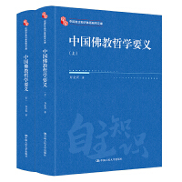 �Ї�����܌W(xu��)Ҫ�x�����£����Ї�����֪�R(sh��)�wϵ�о��Ď죩