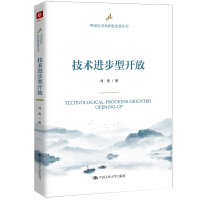 ���g(sh��)�M(j��n)�����_�ţ��Ї�(gu��)��(j��ng)��(j��)���|(zh��)���l(f��)չ������