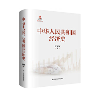 ���A���񹲺͇���(j��ng)��(j��)ʷ