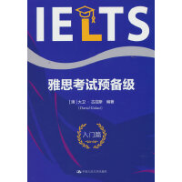 ��˼��ԇ�A(y��)�伉(j��)�����T(m��n)ƪ��