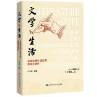 �ČW(xu��)�c���Ӣ�Z��ƪС�f��ƪ���g�c�p��