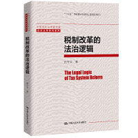 ���Ƹĸ�ķ���߉݋���Ї��������W���Ď죻��(j��ng)�����W�о�ϵ�У�