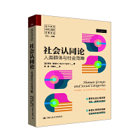 ���(hu��)�J(r��n)ͬՓ�����Ⱥ�w�c���(hu��)��������(d��ng)���������(hu��)����W(xu��)�����g����