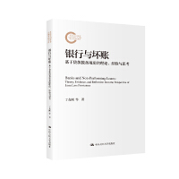 �y���c���~�������J��܂�ҕ�ǵ���Փ����(j��ng)��c˼����������ƻ�������Y���Ŀ��