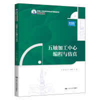 ���S�ӹ����ľ����c���棨�¾�21���o(j��)�ߵ��I(y��)������Ʒ�̲ġ��b�������(l��i)��