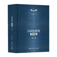 ��ͬ���о�����һ���������İ棩