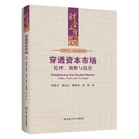 ��͸�Y���Ј�(ch��ng)��������������c�O(ji��n)�ܣ�ؔ(c��i)��(hu��)�Ď�(k��)��