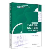 ���I(y��)�C���˾����c���桪�����\����վ���¾�21���o�ߵ��I(y��)������Ʒ�̲ġ��b�����������ʮ���塱�¹��Ƒ����ͽ̲Ľ��O�Ŀ�ɹ���